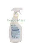  Nước Lau Kính Kết Hợp Lau Bếp Gốc Thực Vật - Tinh dầu Bạc hà Peace Mass Làm Sạch Hoàn Hảo Vết Mỡ Ở Bếp Nấu... Chai Xịt 700ml 