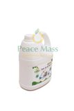  Nước Rửa Tay Gốc Thực Vật Peace Mass 3.6l An Toàn Cho Da Nhạy Cảm (Thuộc nhóm Sản phẩm Lành tính / Hữu cơ) 