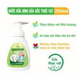  Nước Rửa Bình Sữa Gốc Thực Vật Peace Mass 250ml 