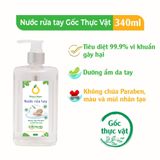  NRTC4 Combo 05 Nước Rửa Tay Gốc Thực Vật Peace Mass 340ml 