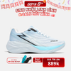 [SNGY] [NEW] Giày Thể Thao Chạy Bộ Nam Nữ GOYA Strides 3 Năm 2025 - Màu Xanh Thiên Thanh