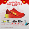 Giày Thể Thao Chạy Bộ Nam Nữ Goya Strides 3 Năm 2025 Đỏ Neon
