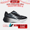 [SNGY] Giày Thể Thao Chạy Bộ Nam Nữ Goya Strides 3 Năm 2025 Đen Trắng