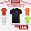 [GYSN] [NEW] Áo thun thể thao chạy bộ nam nữ GOYA BASIC V2 full màu - Siêu nhẹ, thoáng mát, co giãn tốt