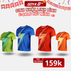 [GYSN] [NEW] Áo thun thể thao chạy bộ nam nữ T-Shirt THUNDER full màu - Co giãn 4 chiều, mềm mại và thoáng khí
