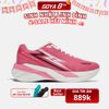 [SNGY] Giày Thể Thao Chạy Bộ Nam Nữ Goya Strides 3 Năm 2025 Hồng