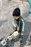  Áo khoác unisex trẻ em phối dây dệt in typo 