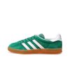  Adidas Originals Gazelle Indoor Collegiate Green Gum 