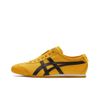  Onitsuka Tiger Mexico 66 Slip-on Black Yellow 