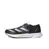  Adizero Adios 8 Carbon Black 