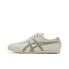  Onitsuka Tiger Mexico 66 Slip-On White Gray 