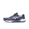  Asics Gel-Challenger 14 Indigo Fog White 