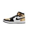  Air Jordan 1 High Golf 'Gold Toe' 