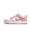  Nike Dunk Low Pink Velvet GS 