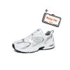  New Balance 530 White Silver Metallic 