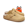  Devo Life Boston Clog Light Khaki 