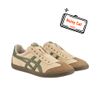  Onitsuka Tiger Tokuten Slip-On Beige Brown Green 