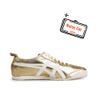  Onitsuka Tiger Mexico 66 Gold 