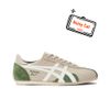  Onitsuka Tiger Runspark Green 