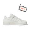  Adidas Forum Low White Grey 