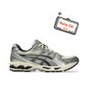  Asics Gel Kayano 14 Oyster White Steeple Grey 