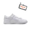  Nike Dunk Low Dance White Iridescent Women's 