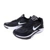 Nike Air Zoom GT Cut 2 TB EP Black White 