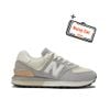  New Balance 574 Legacy Team Away Grey Angora 
