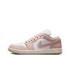  Air Jordan 1 Low Pink Oxford 