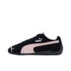  Puma Speedcat OG Black Mauve Mist 