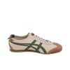  Onitsuka Tiger Mexico 66 Beige Grass Green 