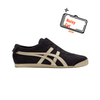  Onitsuka Tiger Mexico 66 Slip-On Black Suede 