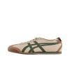  Onitsuka Tiger Mexico 66 Beige Grass Green 