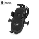  Giá đỡ điện thoại đi xe đạp Magicbros treo trên ghi đông 