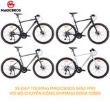  Xe đạp đường phố Touring MAGICBROS S450 PRO 