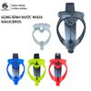  Gọng bình nước nhựa treo khung xe đạp  Magicbros 