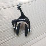  Cụm phanh magicbros trước 