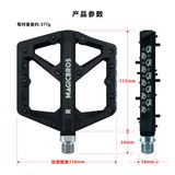  Pedal MTB Magicbros mã N13 PD-M258 