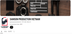 삼손프로덕션 <br> SAMSON PRODUCTION
