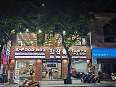 맛찬들 Matchandeul