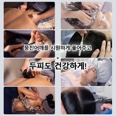 LIU두피전문센터 <br> LIUSCALP