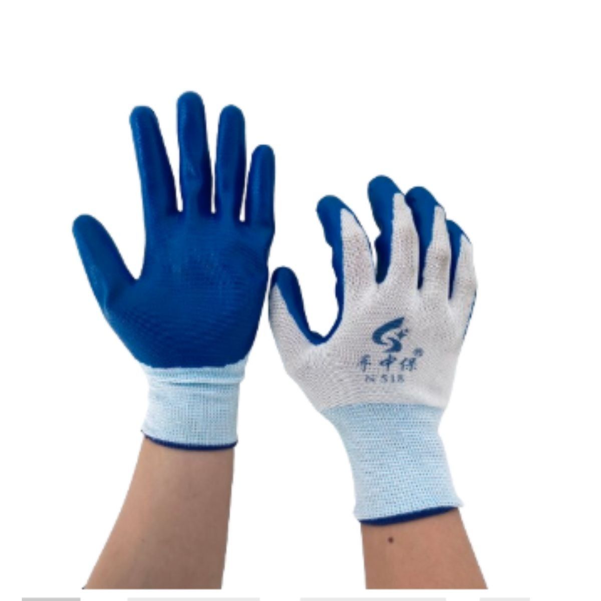 Găng Tay Phủ Sơn Nitrile Xanh N518 - Bảo Hộ Lao Động Vĩnh Xuyên