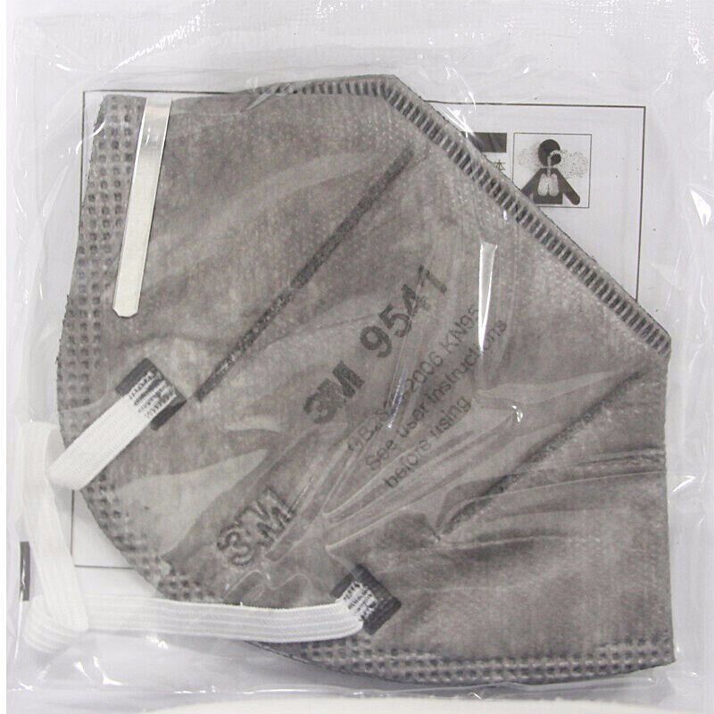Khẩu Trang Than Hoạt Tính Lọc Bụi 95% Bảo Vệ Hô Hấp 3M 9541
