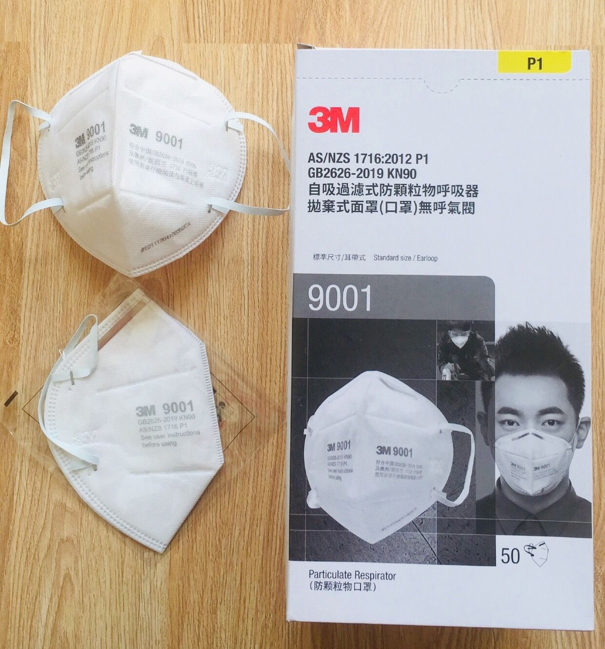 Khẩu Trang Lọc Bụi 3M 9001/9033