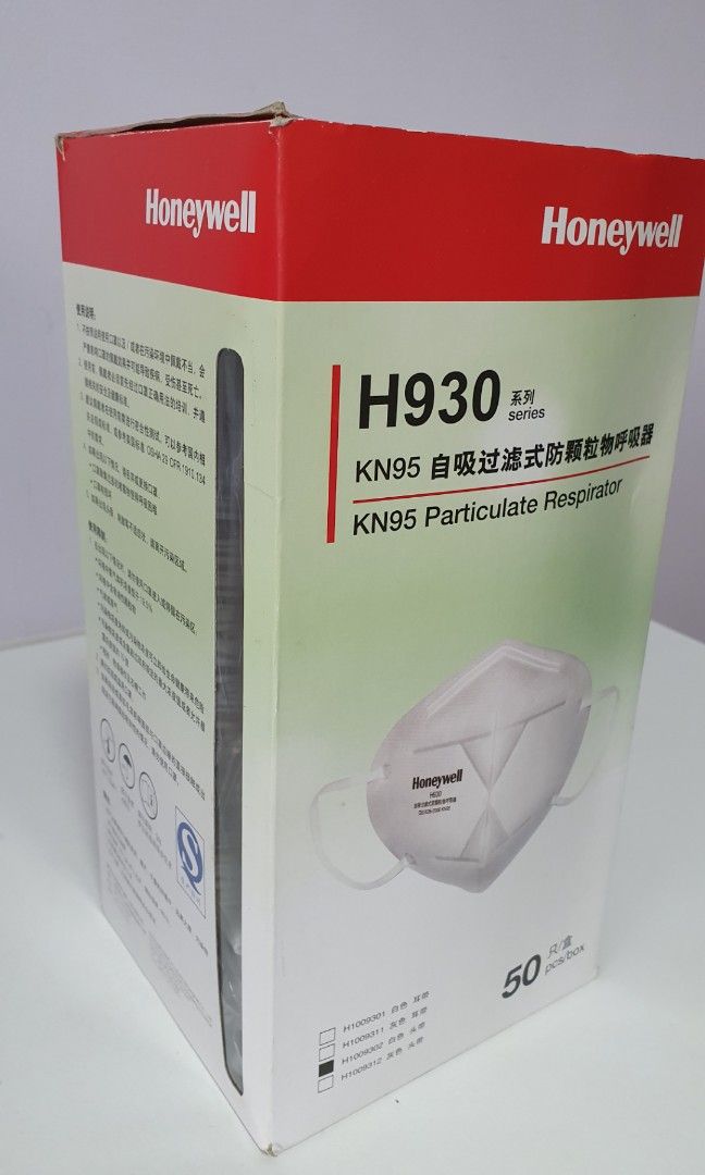 Khẩu Trang Honeywell H930 Bảo Vệ Hô Hấp