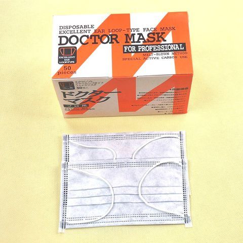 Khẩu Trang Y Tế Dr Mask 4 Lớp Lọc Bụi, Kháng Khuẩn Màu Xám