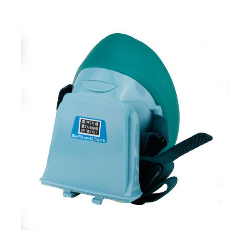 Mặt Nạ Phòng Chống Bụi Koken 1010A Màu Xanh Chính Hãng