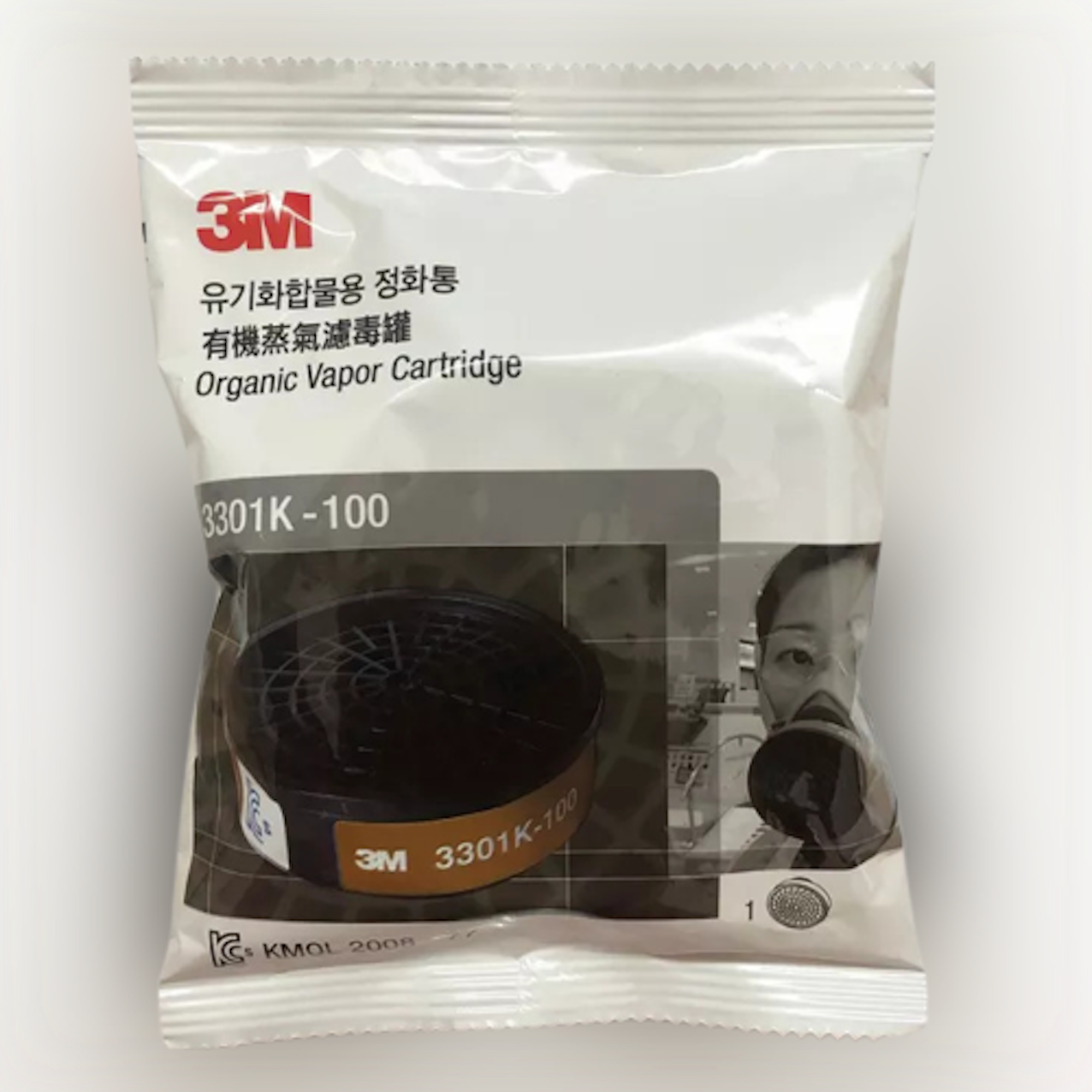 Mặt Nạ Phòng Độc Nửa Mặt 3M 3200 Màu Xám Đen Chính Hãng