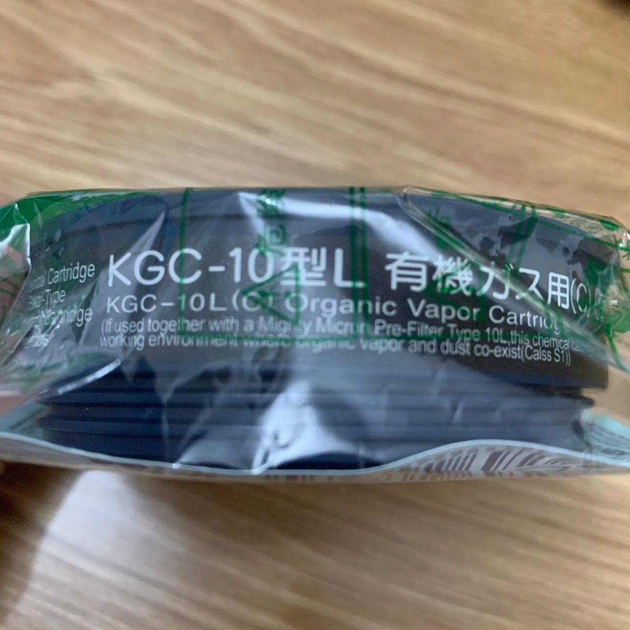 Phin Lọc Koken G7–KGC 10L Màu Xám - Bảo Hộ Lao Động Vĩnh Xuyên