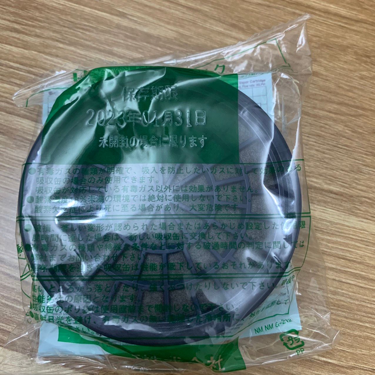 Phin Lọc Koken G7–KGC 10L Màu Xám - Bảo Hộ Lao Động Vĩnh Xuyên